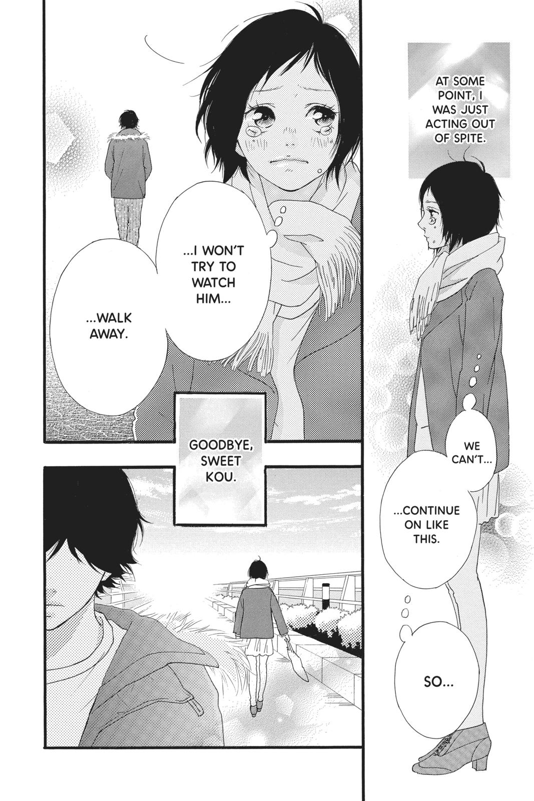 Ao Haru Ride Chapter 43 - Page 39