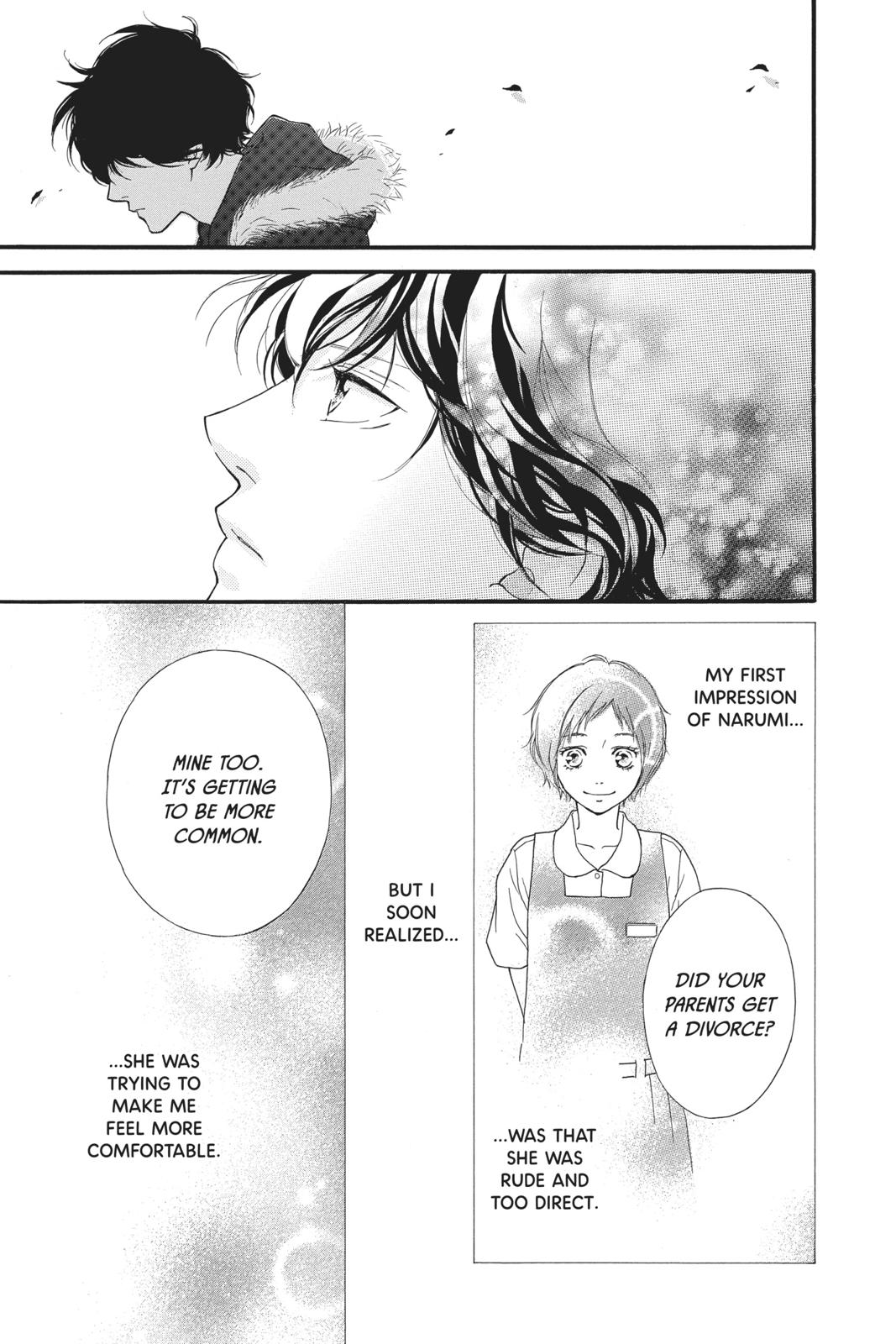 Ao Haru Ride Chapter 43 - Page 40