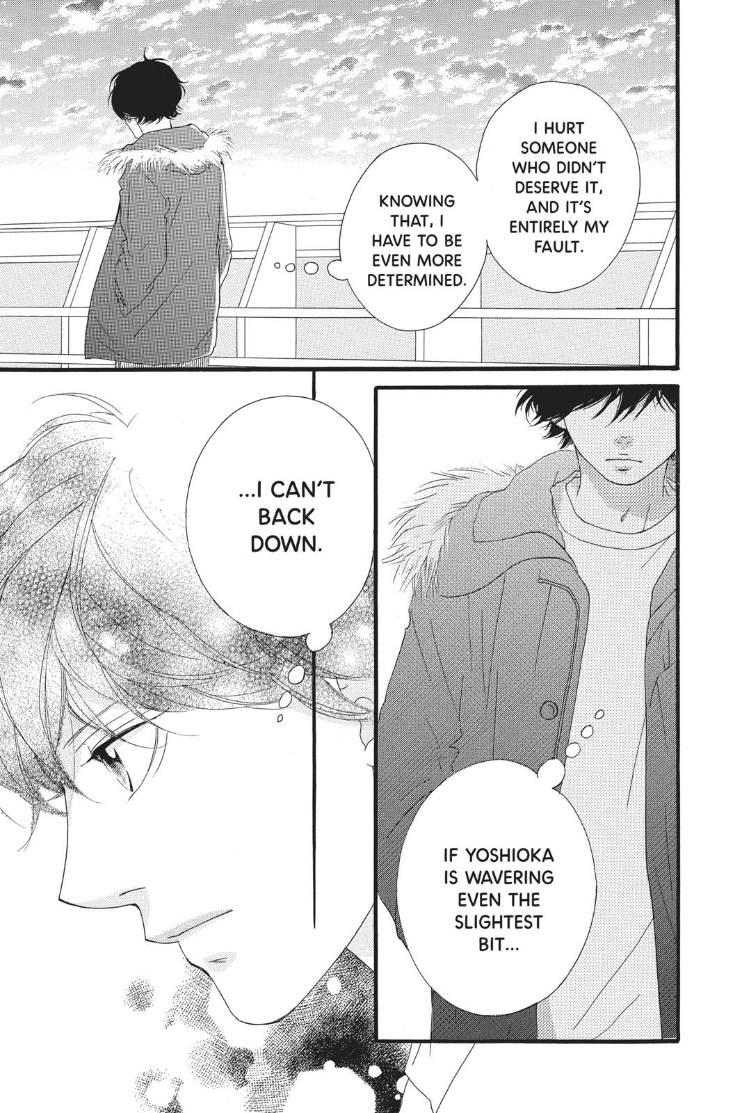 Ao Haru Ride Chapter 43 - Page 42
