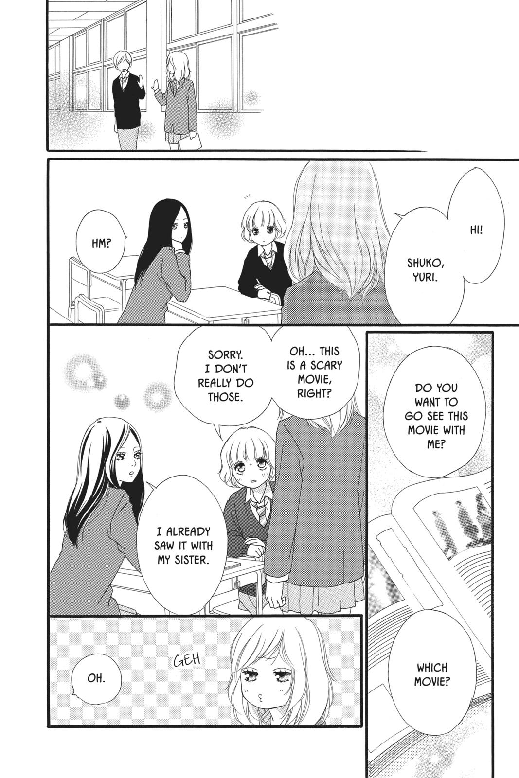 Ao Haru Ride Chapter 43 - Page 43