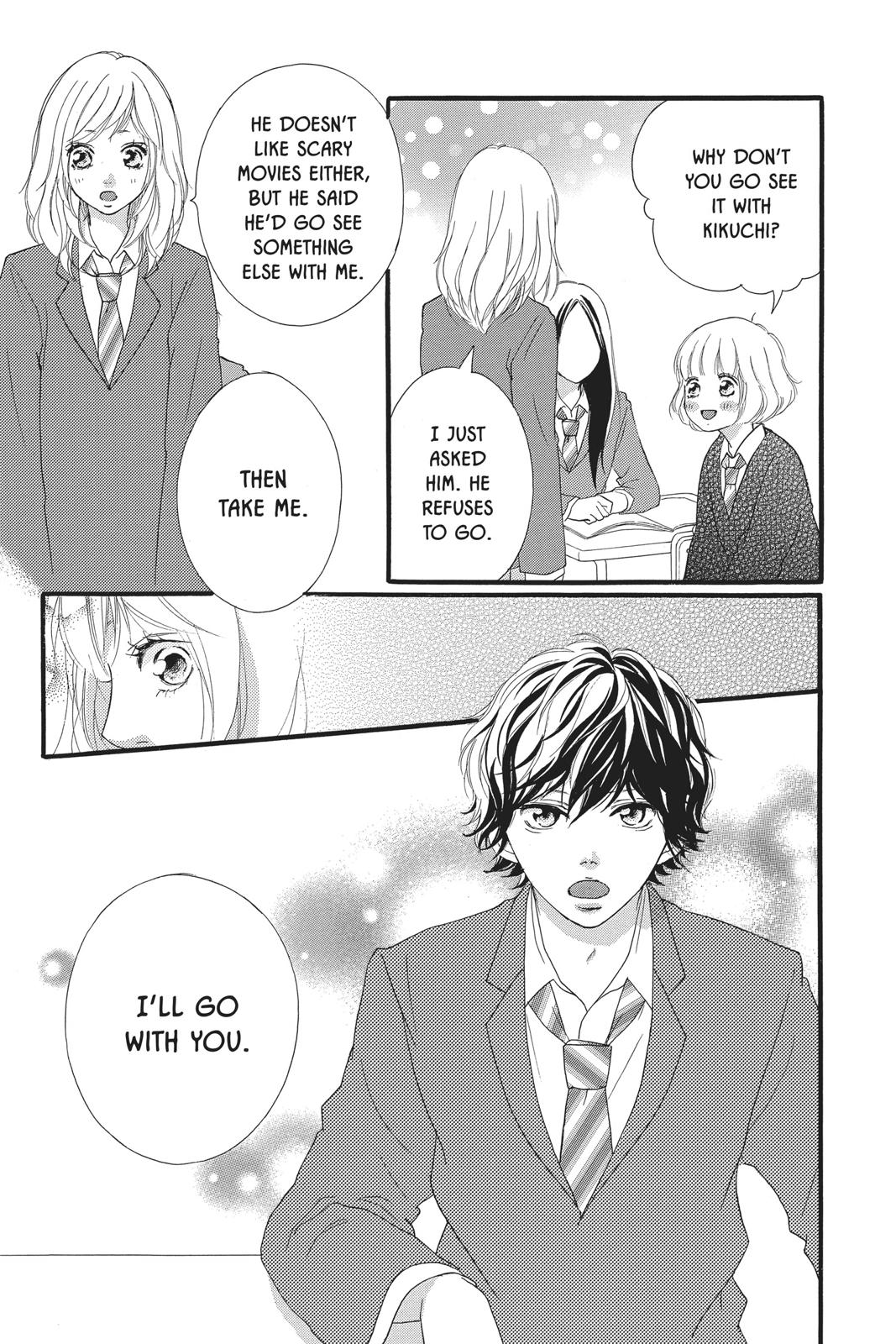 Ao Haru Ride Chapter 43 - Page 44