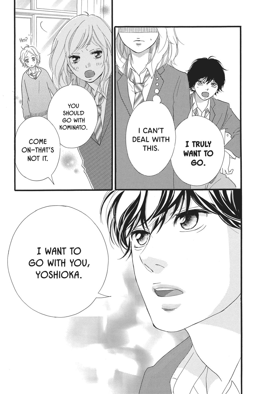 Ao Haru Ride Chapter 43 - Page 46