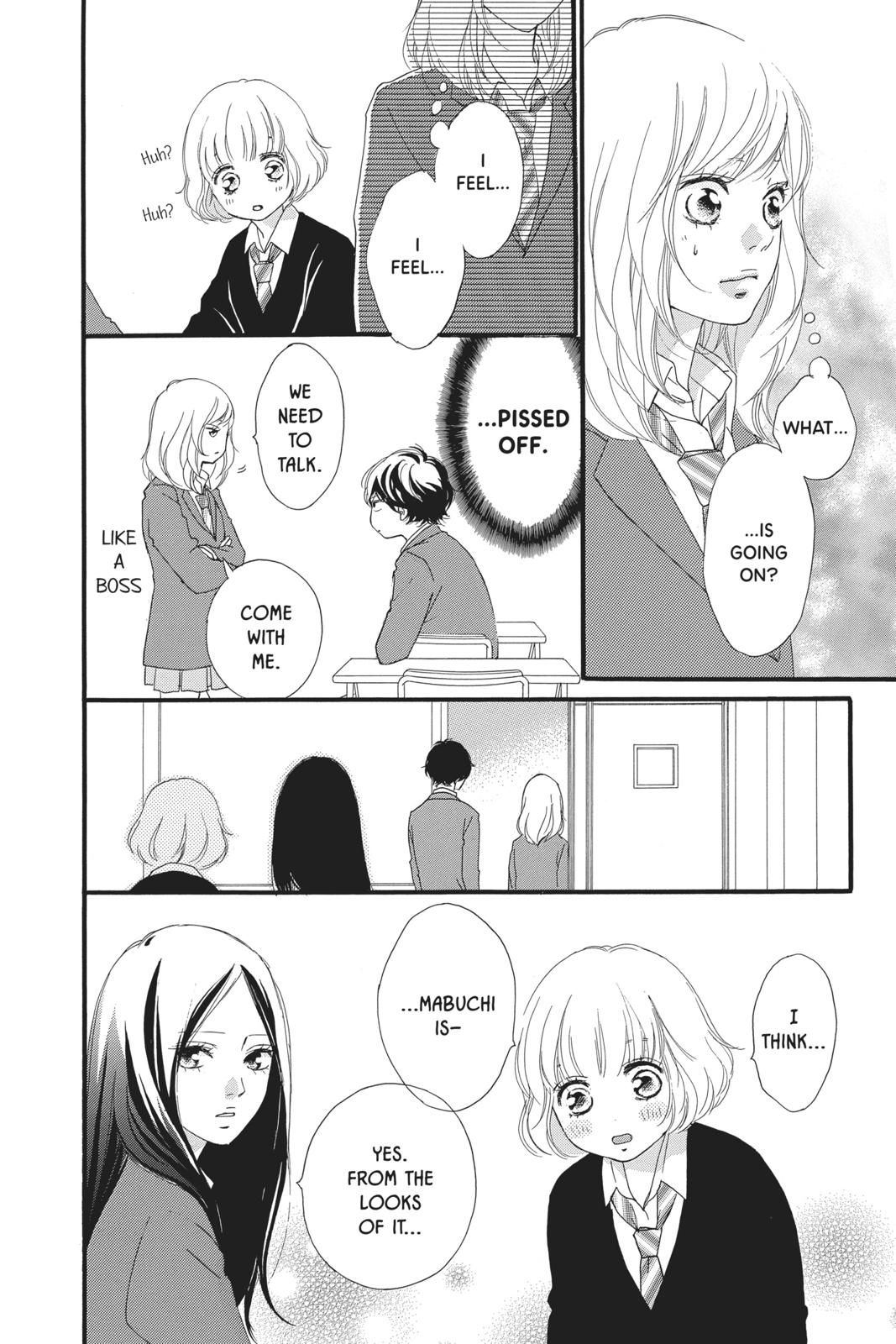 Ao Haru Ride Chapter 43 - Page 47