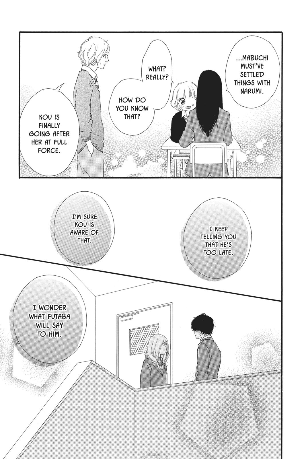 Ao Haru Ride Chapter 43 - Page 48