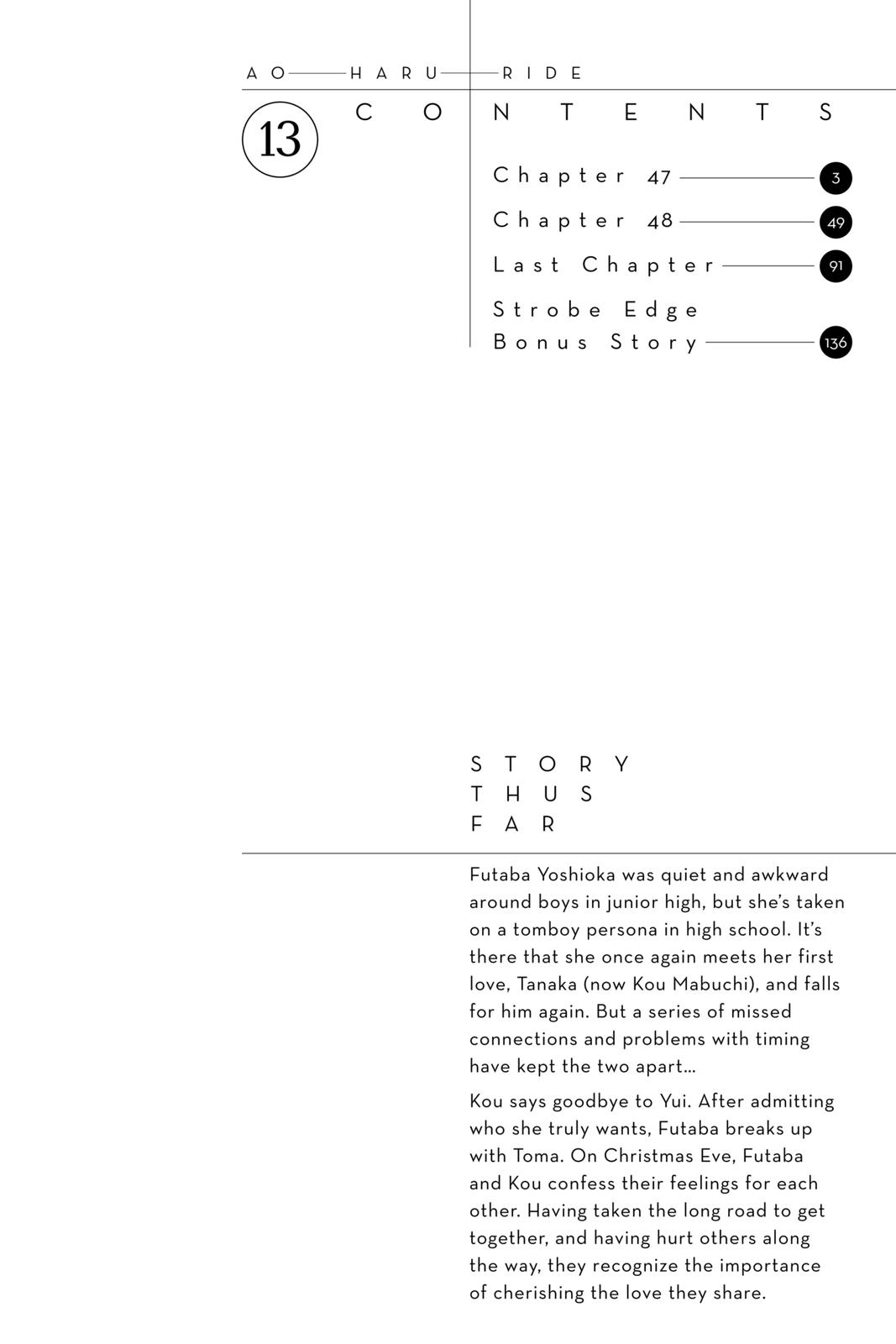 Ao Haru Ride Chapter 47 - Page 3