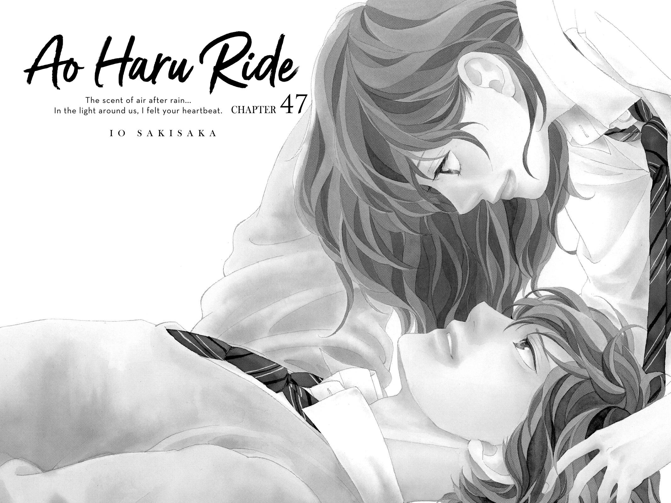 Ao Haru Ride Chapter 47 - Page 5