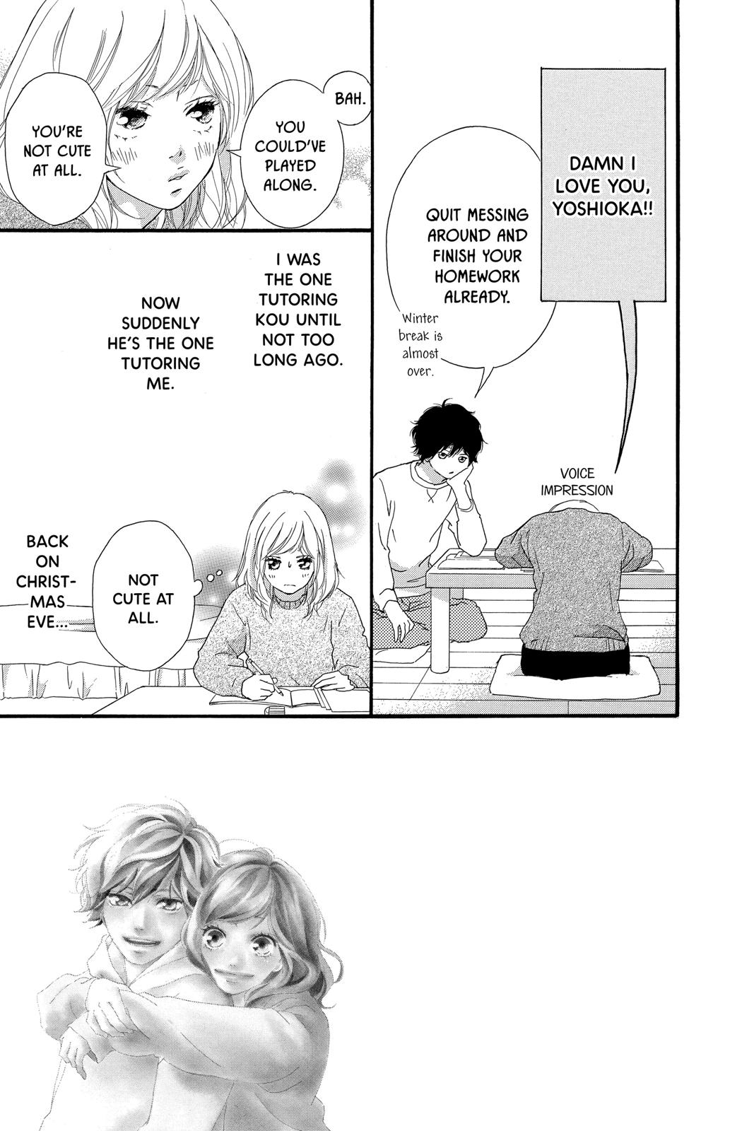 Ao Haru Ride Chapter 47 - Page 7