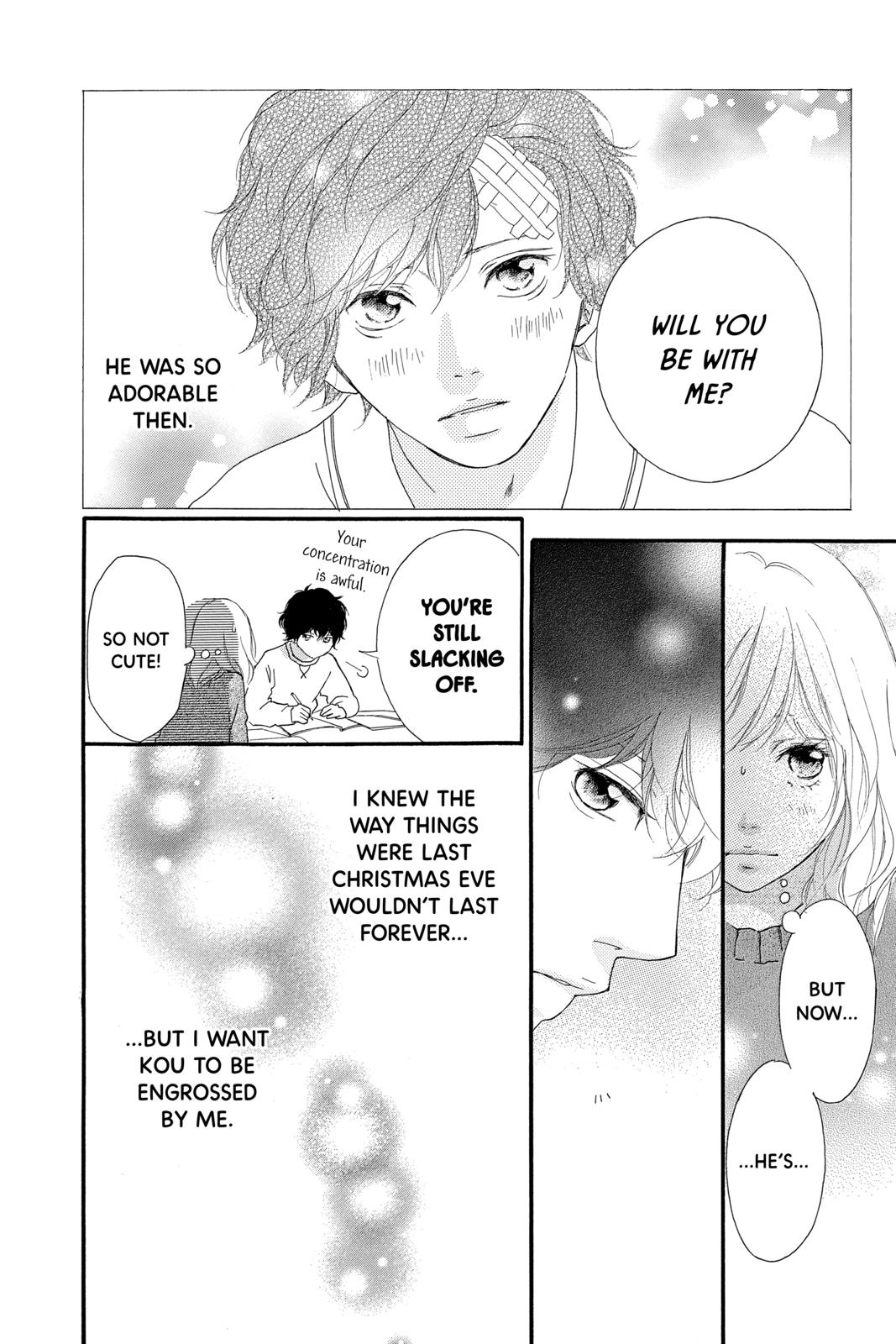 Ao Haru Ride Chapter 47 - Page 8