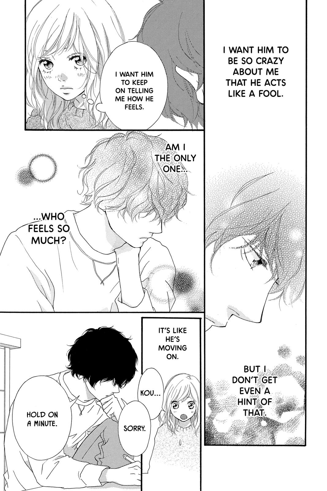 Ao Haru Ride Chapter 47 - Page 9