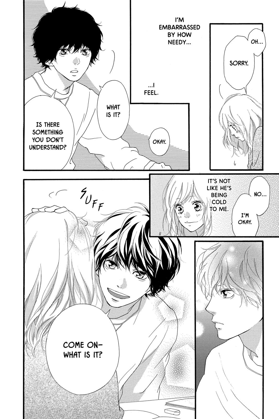 Ao Haru Ride Chapter 47 - Page 10