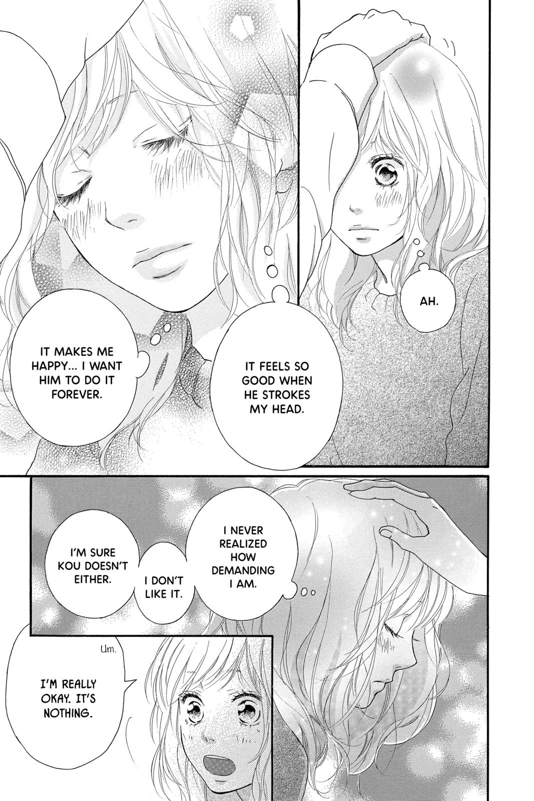 Ao Haru Ride Chapter 47 - Page 11