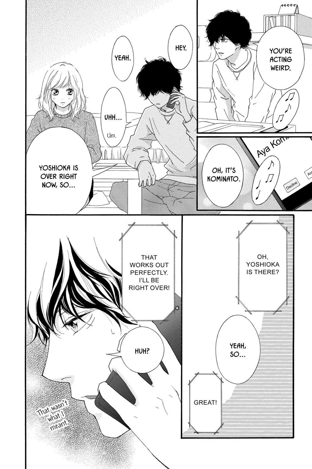 Ao Haru Ride Chapter 47 - Page 12