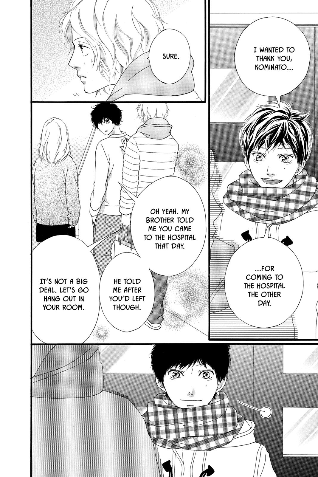 Ao Haru Ride Chapter 47 - Page 14