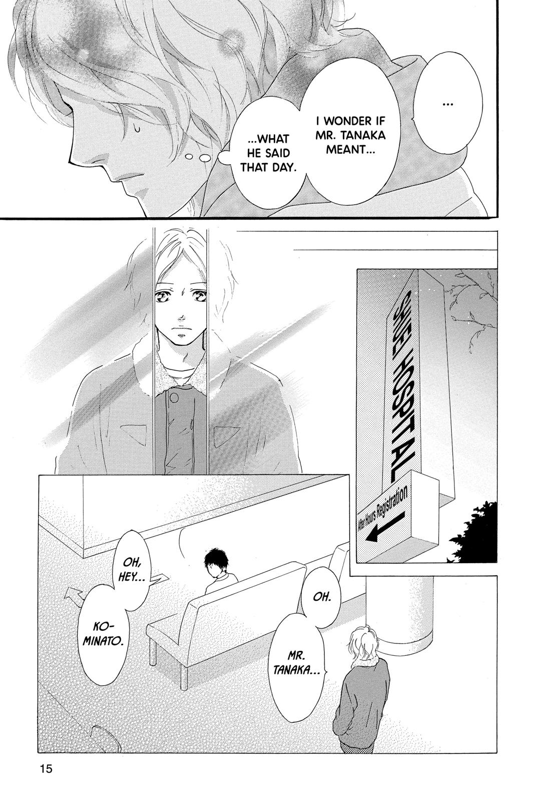 Ao Haru Ride Chapter 47 - Page 15