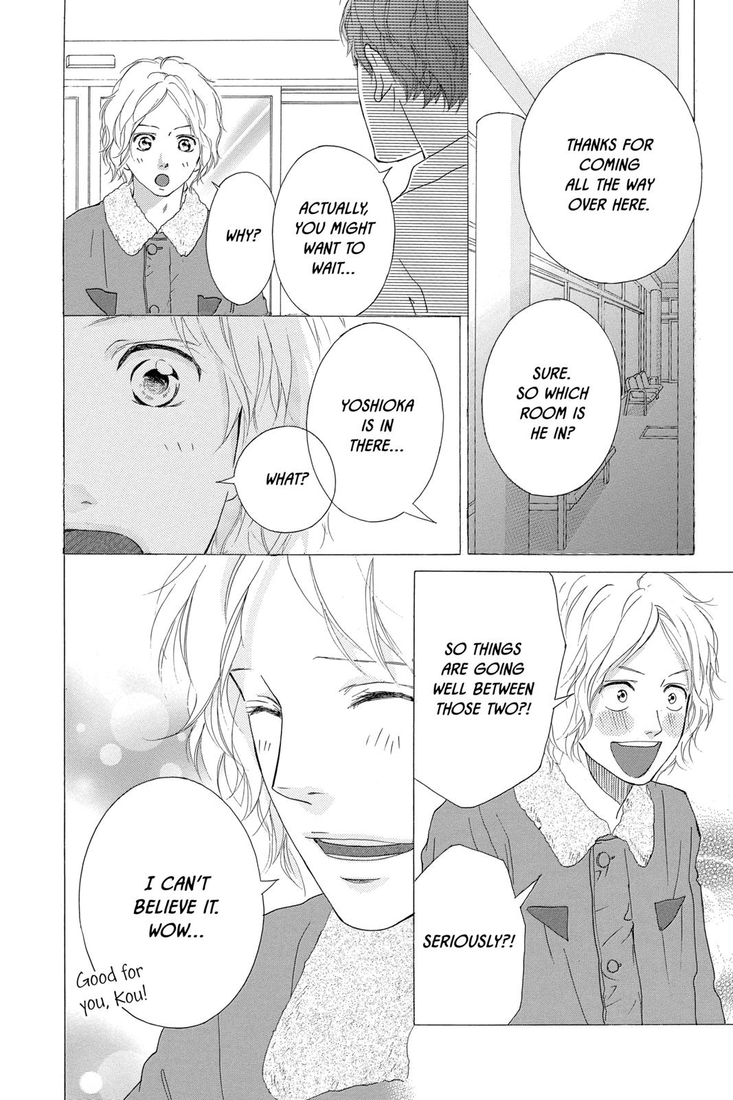 Ao Haru Ride Chapter 47 - Page 16