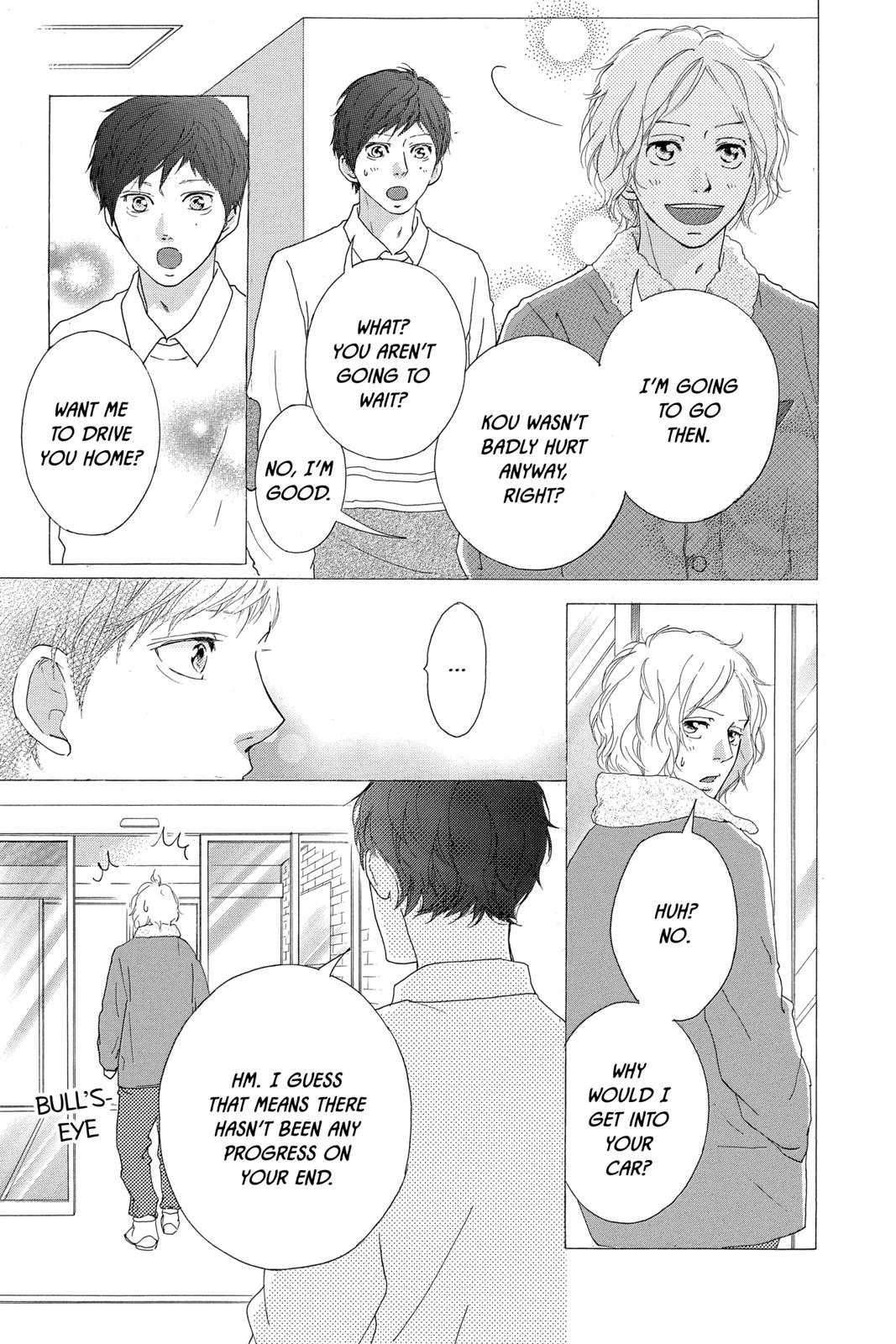 Ao Haru Ride Chapter 47 - Page 17