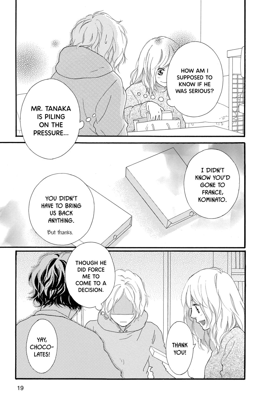 Ao Haru Ride Chapter 47 - Page 19