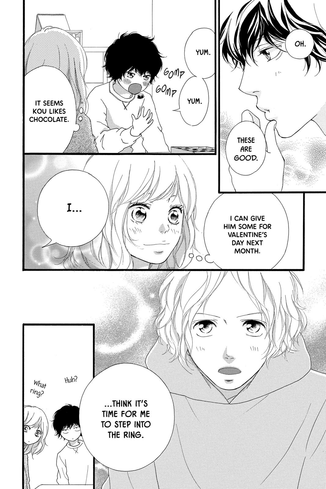 Ao Haru Ride Chapter 47 - Page 20