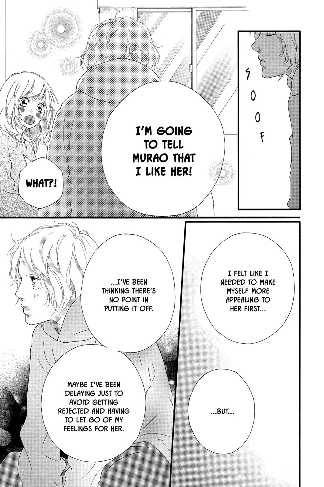 Ao Haru Ride Chapter 47 - Page 21
