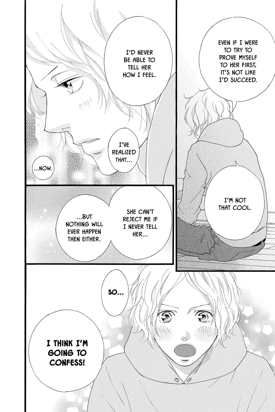 Ao Haru Ride Chapter 47 - Page 22
