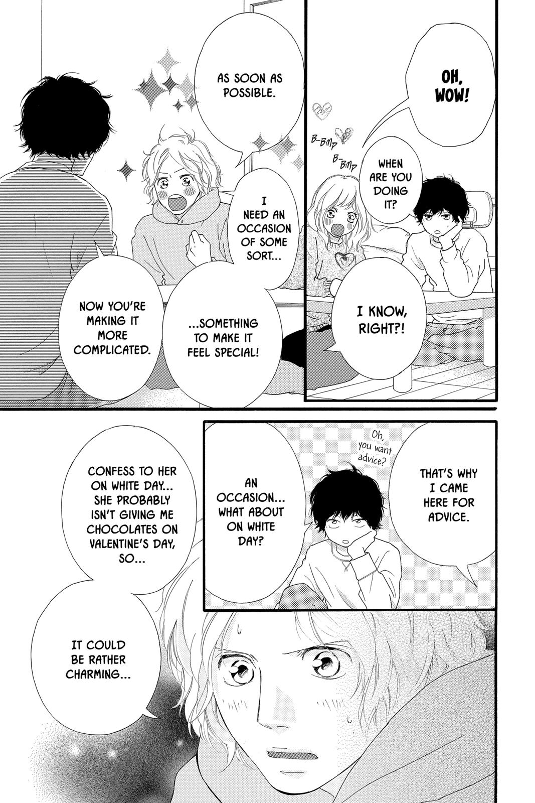 Ao Haru Ride Chapter 47 - Page 23