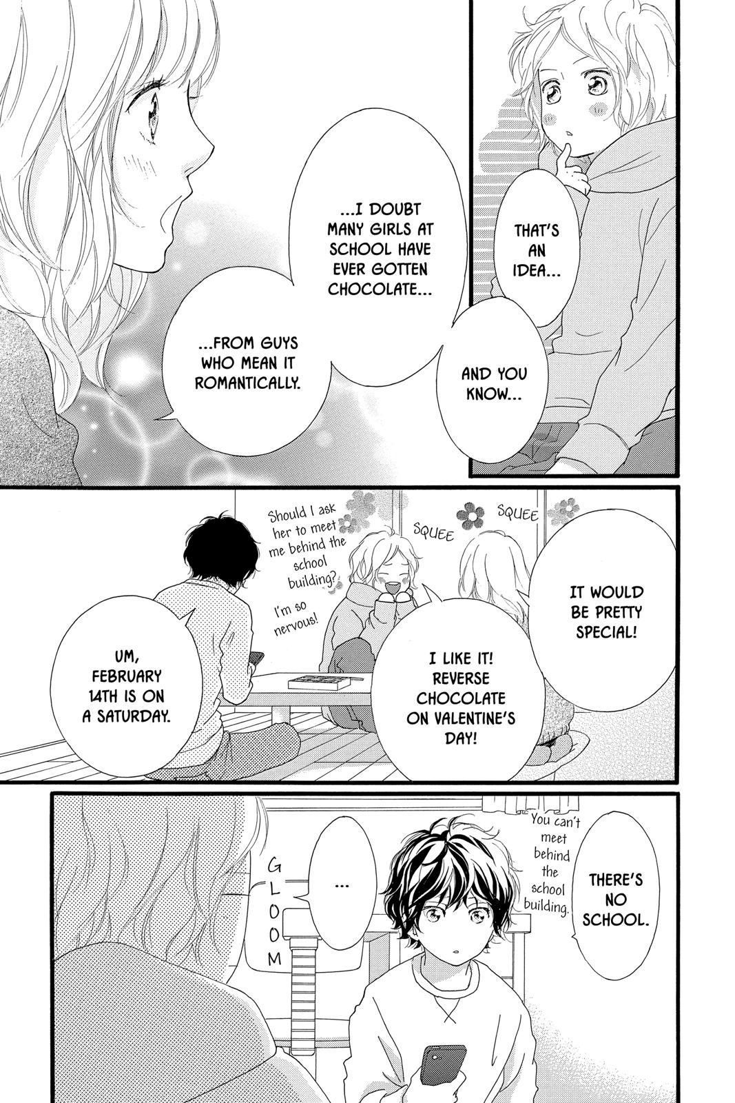 Ao Haru Ride Chapter 47 - Page 25