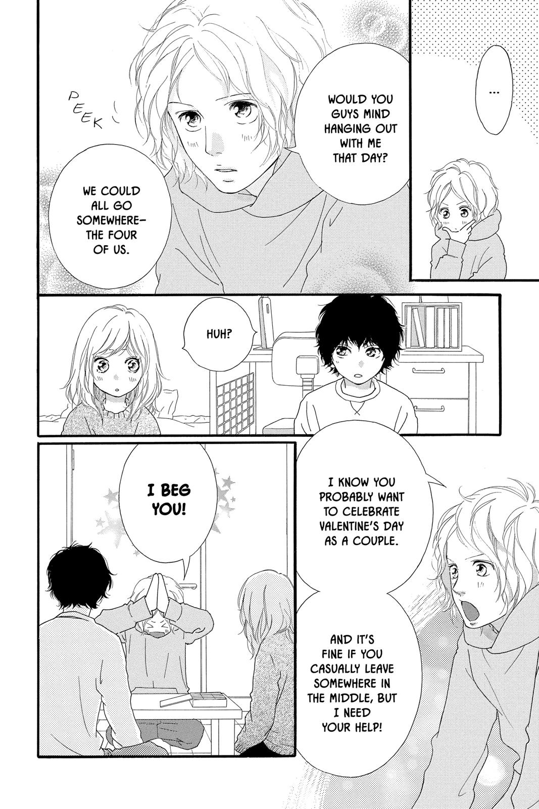 Ao Haru Ride Chapter 47 - Page 26
