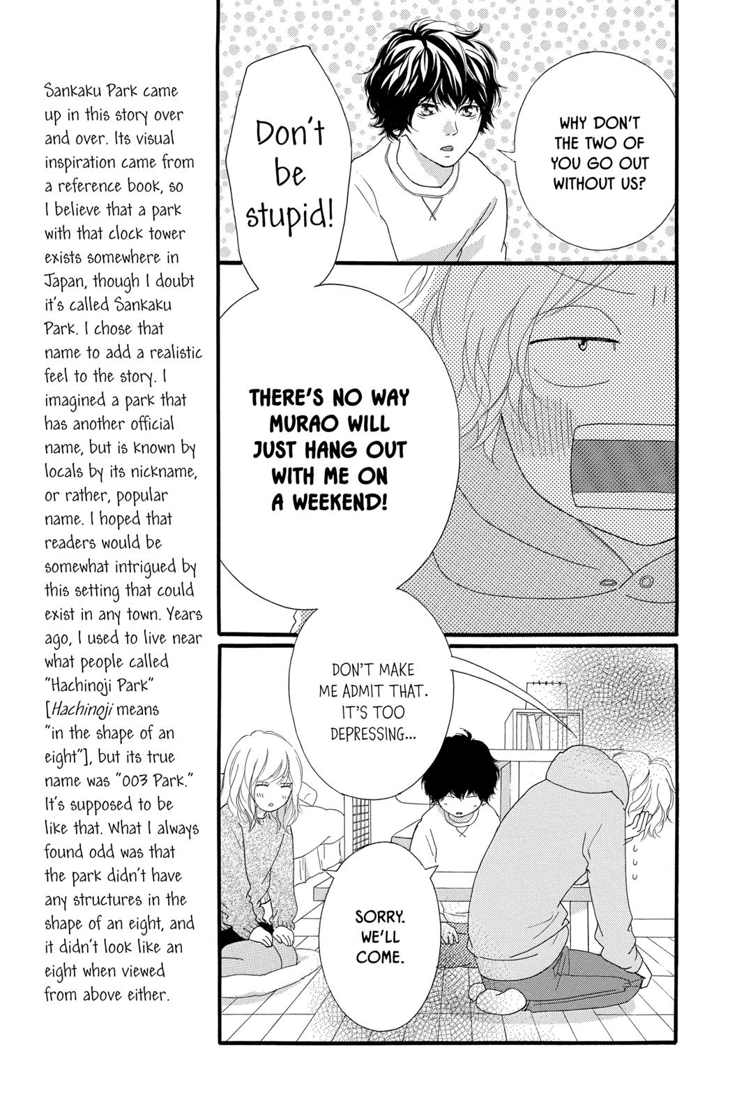 Ao Haru Ride Chapter 47 - Page 27