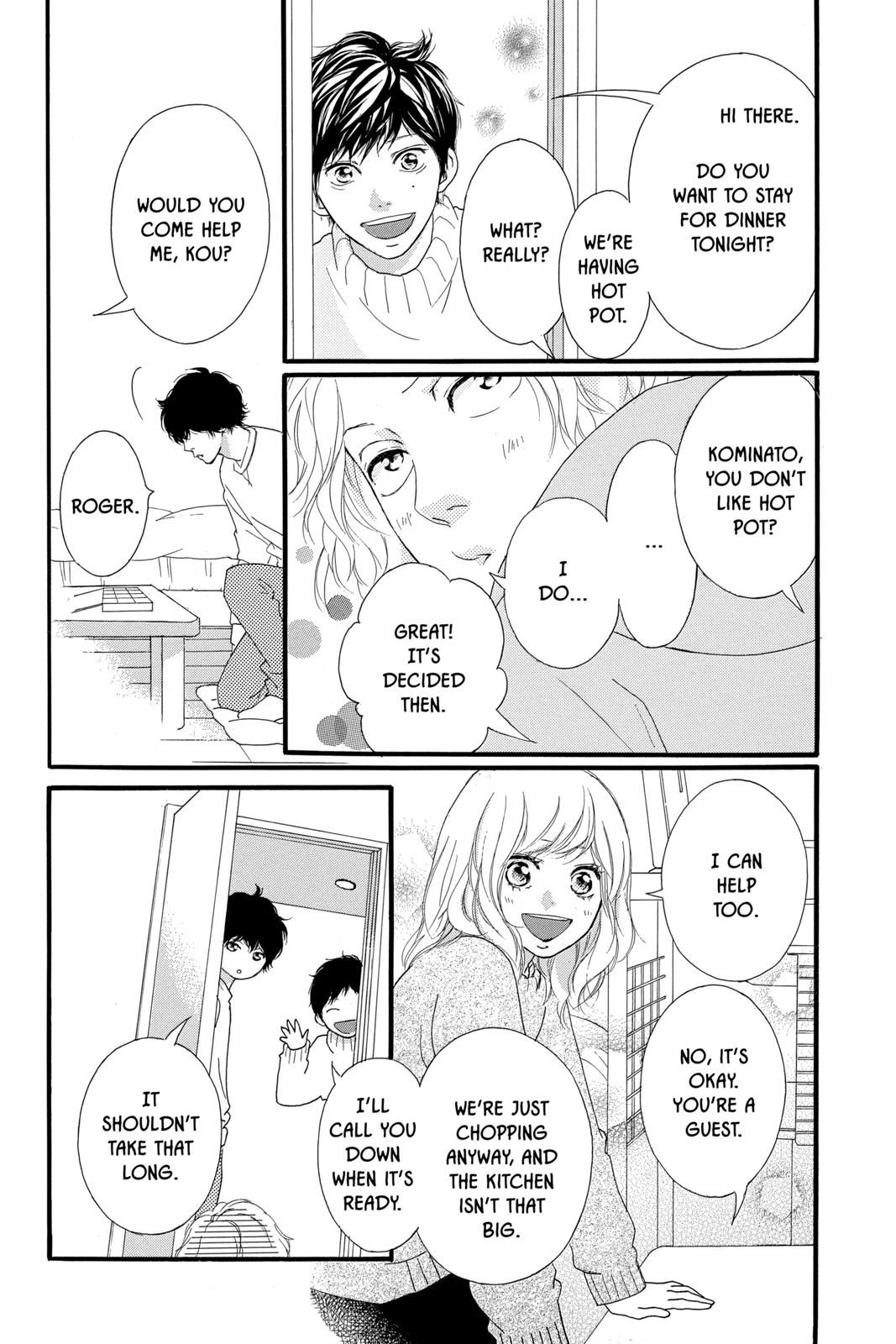 Ao Haru Ride Chapter 47 - Page 29