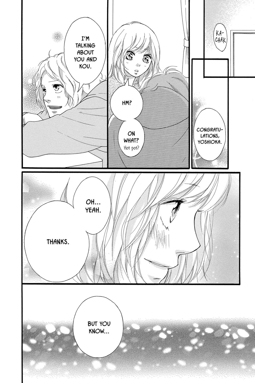 Ao Haru Ride Chapter 47 - Page 30