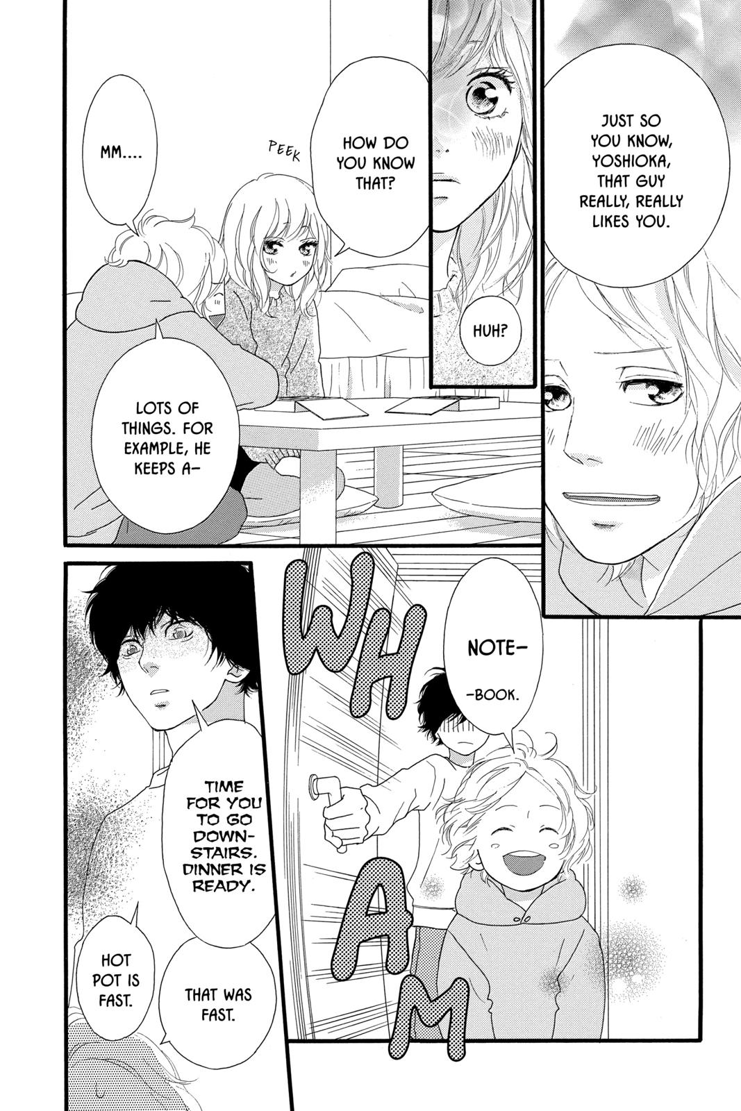 Ao Haru Ride Chapter 47 - Page 32
