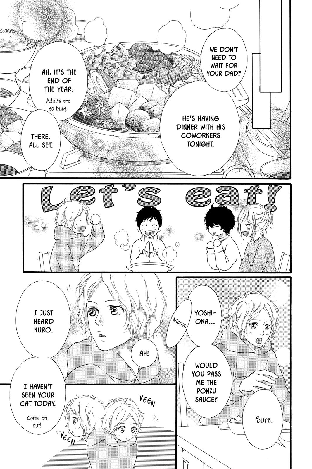 Ao Haru Ride Chapter 47 - Page 33