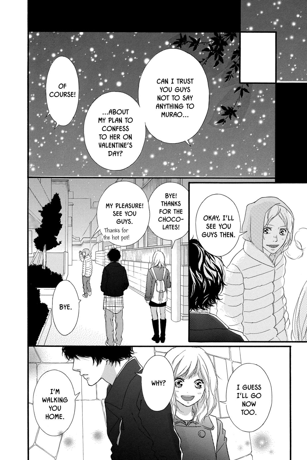 Ao Haru Ride Chapter 47 - Page 40