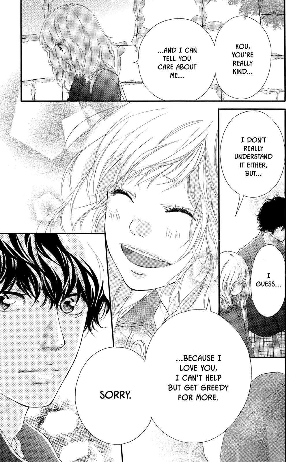 Ao Haru Ride Chapter 47 - Page 43
