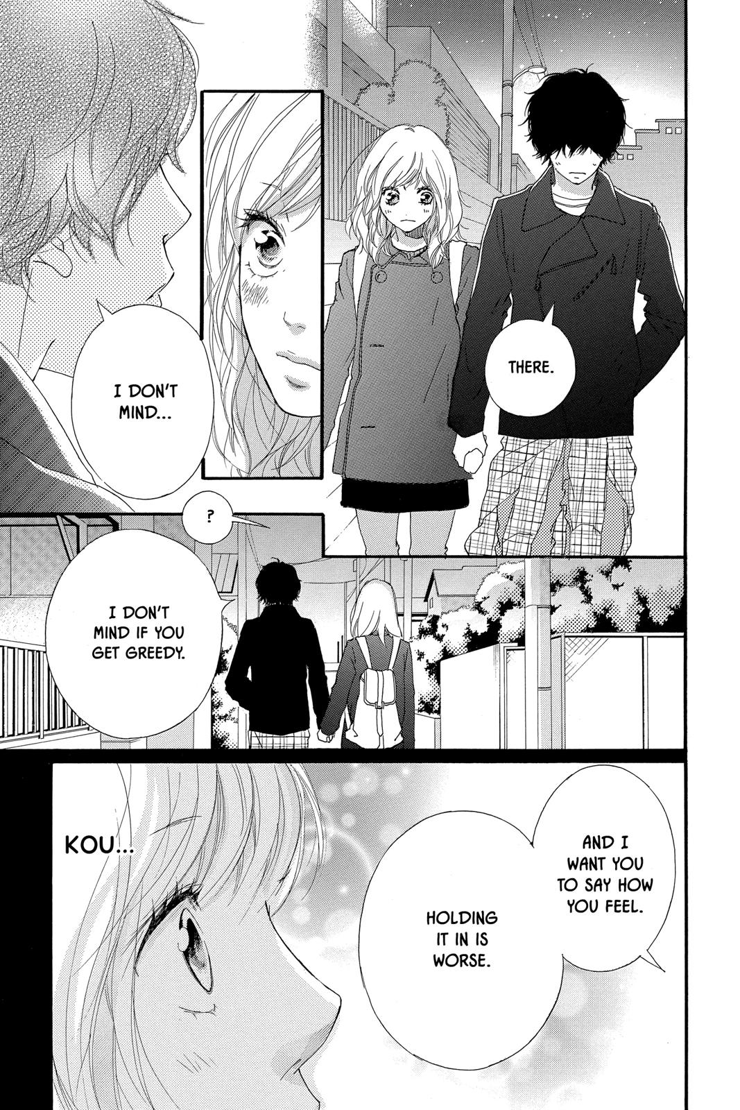 Ao Haru Ride Chapter 47 - Page 45
