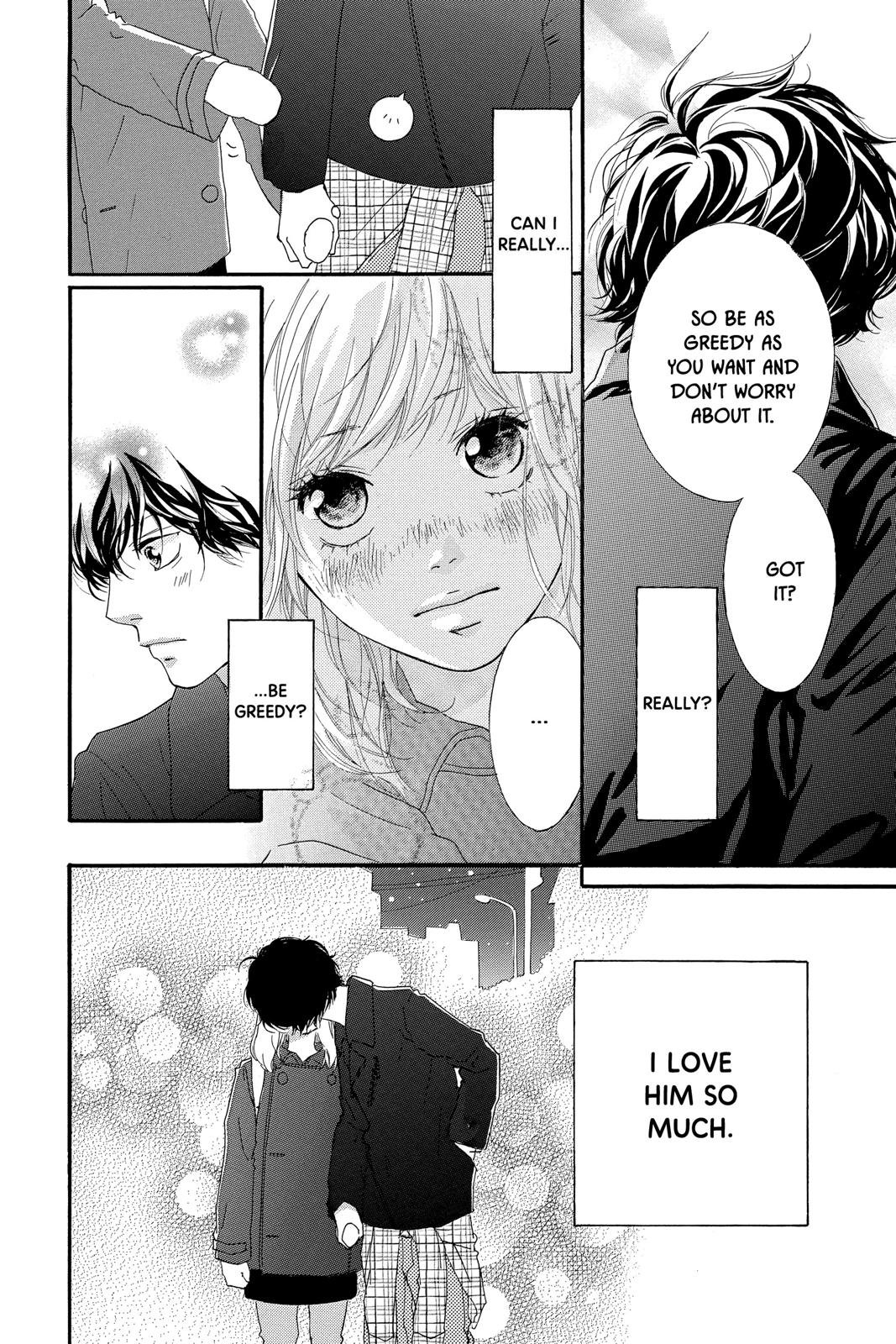 Ao Haru Ride Chapter 47 - Page 46
