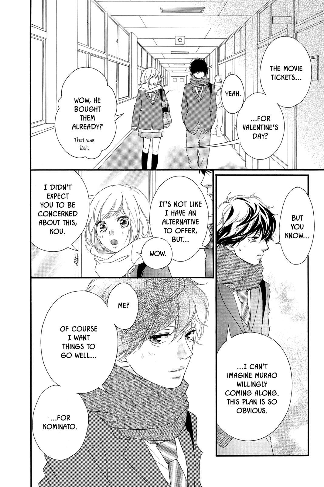 Ao Haru Ride Chapter 48 - Page 4