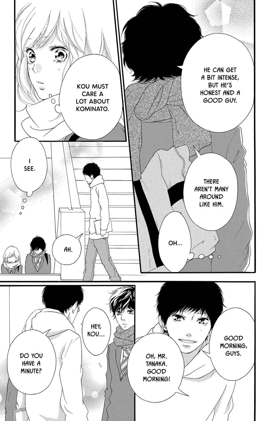 Ao Haru Ride Chapter 48 - Page 5
