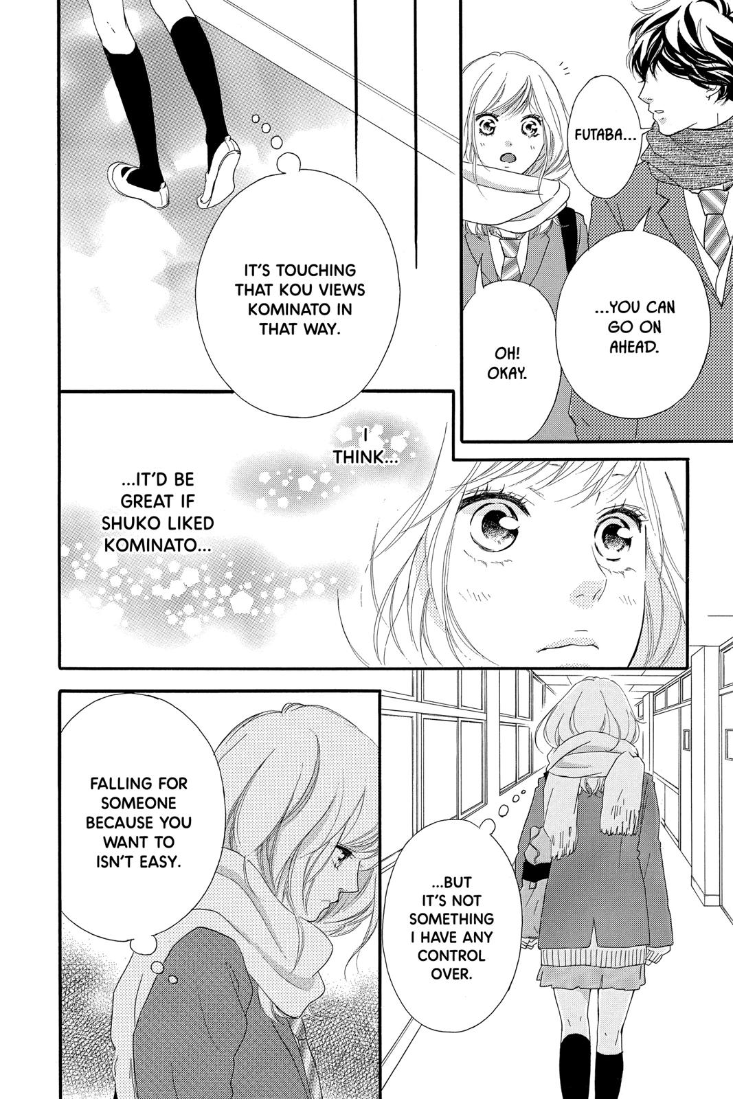 Ao Haru Ride Chapter 48 - Page 6