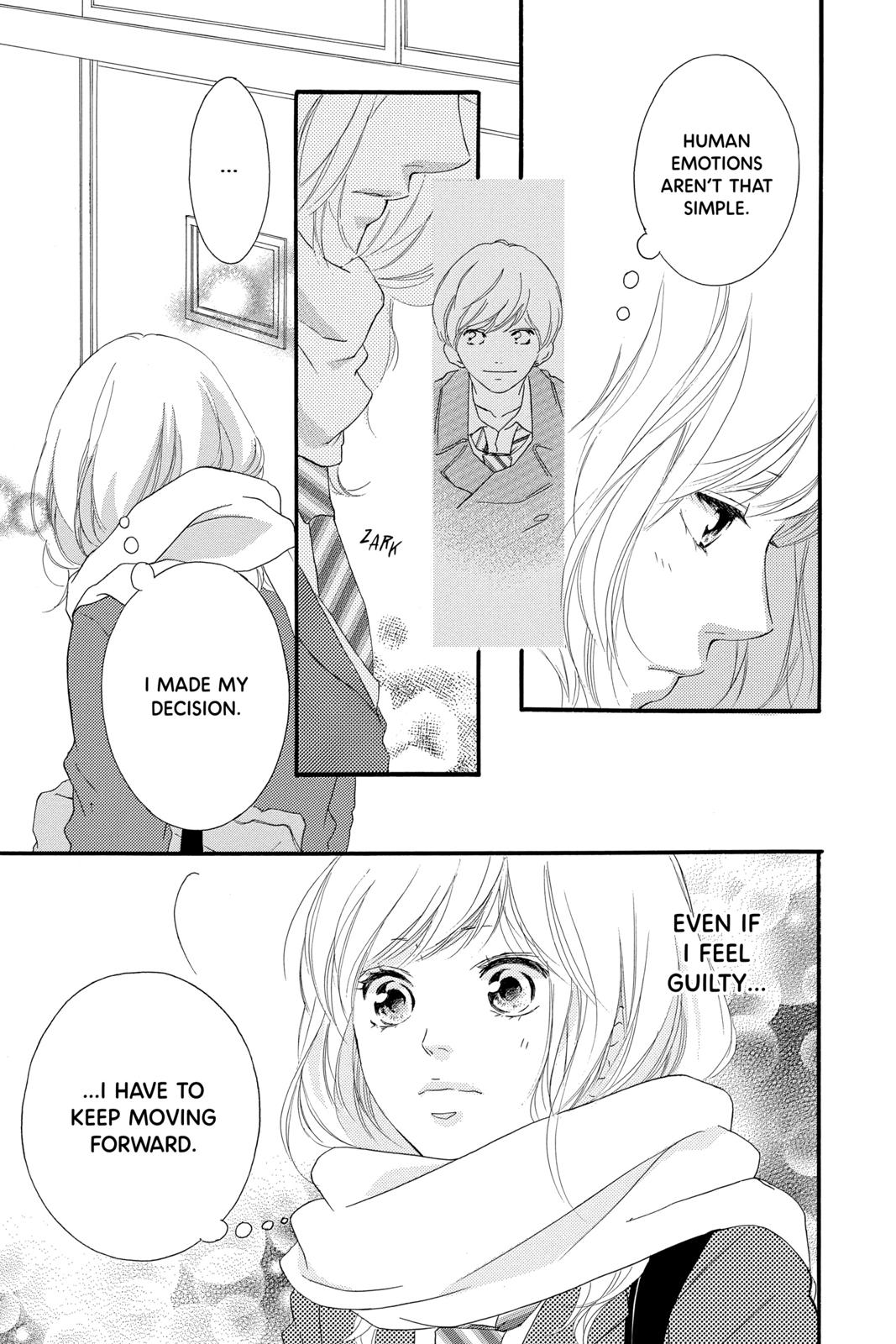 Ao Haru Ride Chapter 48 - Page 7