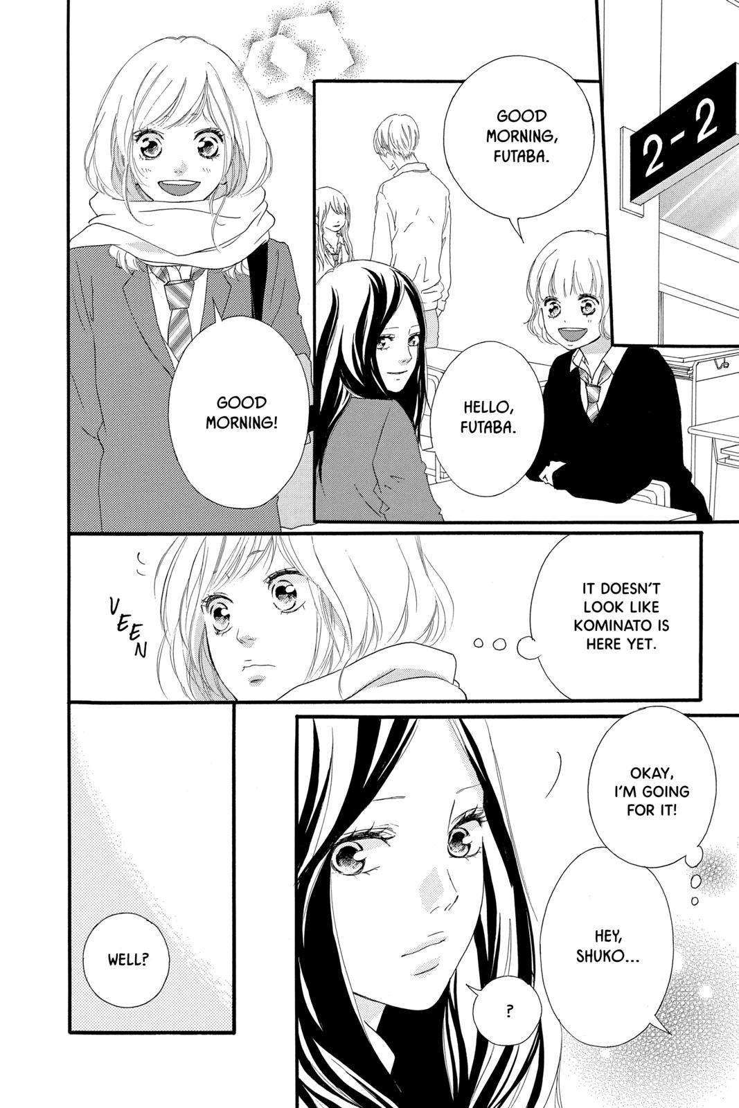 Ao Haru Ride Chapter 48 - Page 8