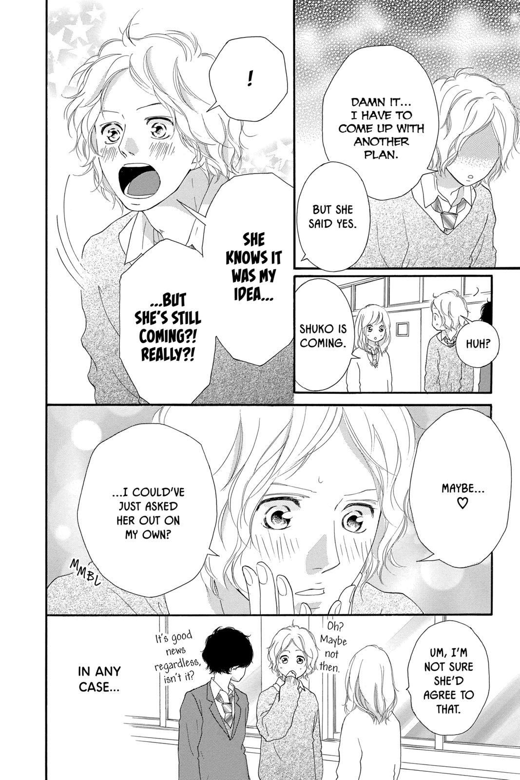 Ao Haru Ride Chapter 48 - Page 10