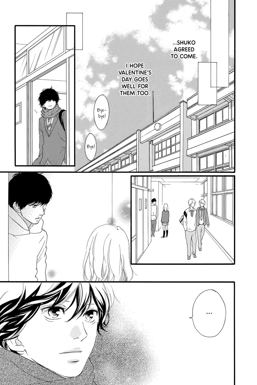 Ao Haru Ride Chapter 48 - Page 11