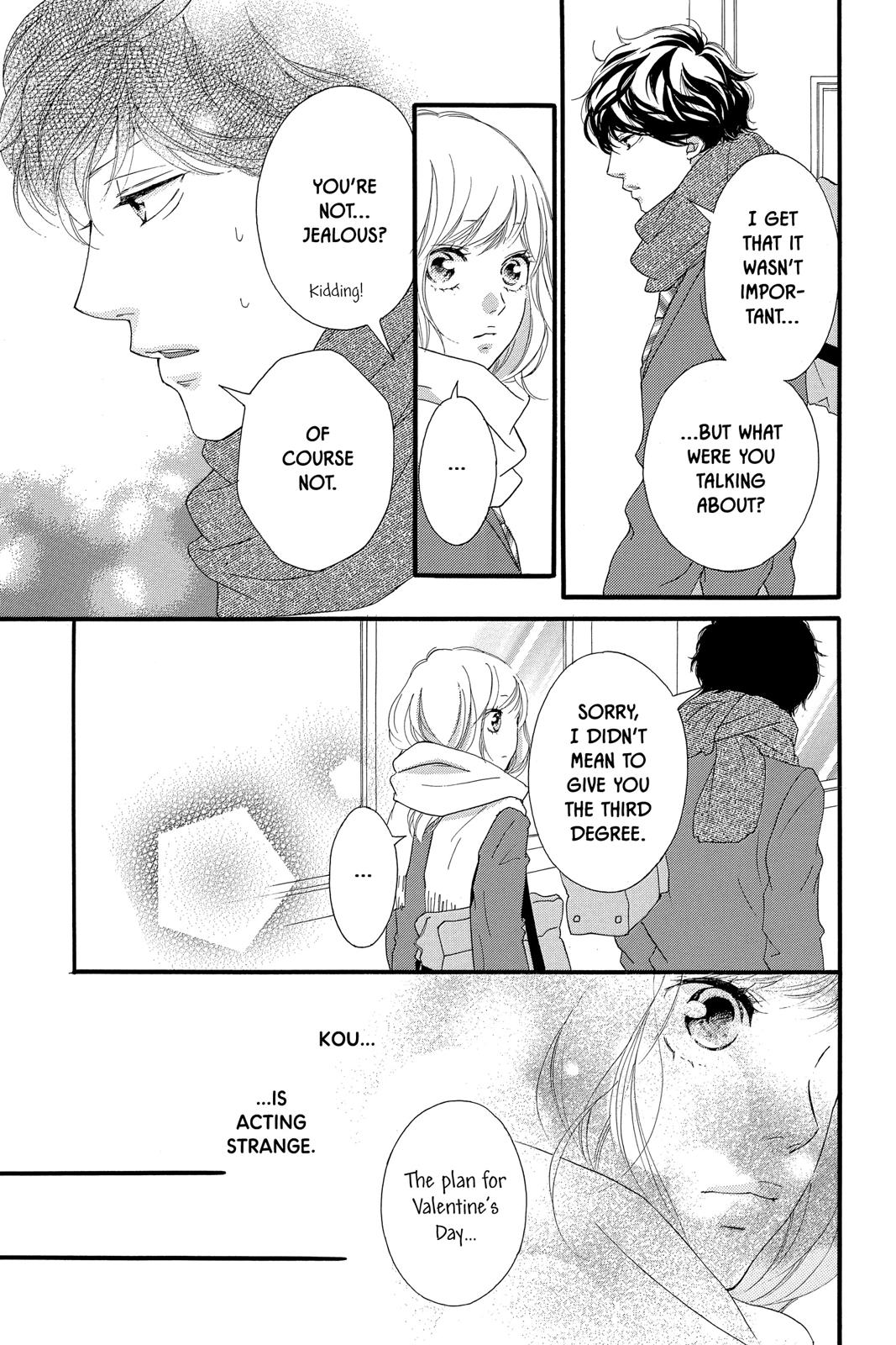 Ao Haru Ride Chapter 48 - Page 13