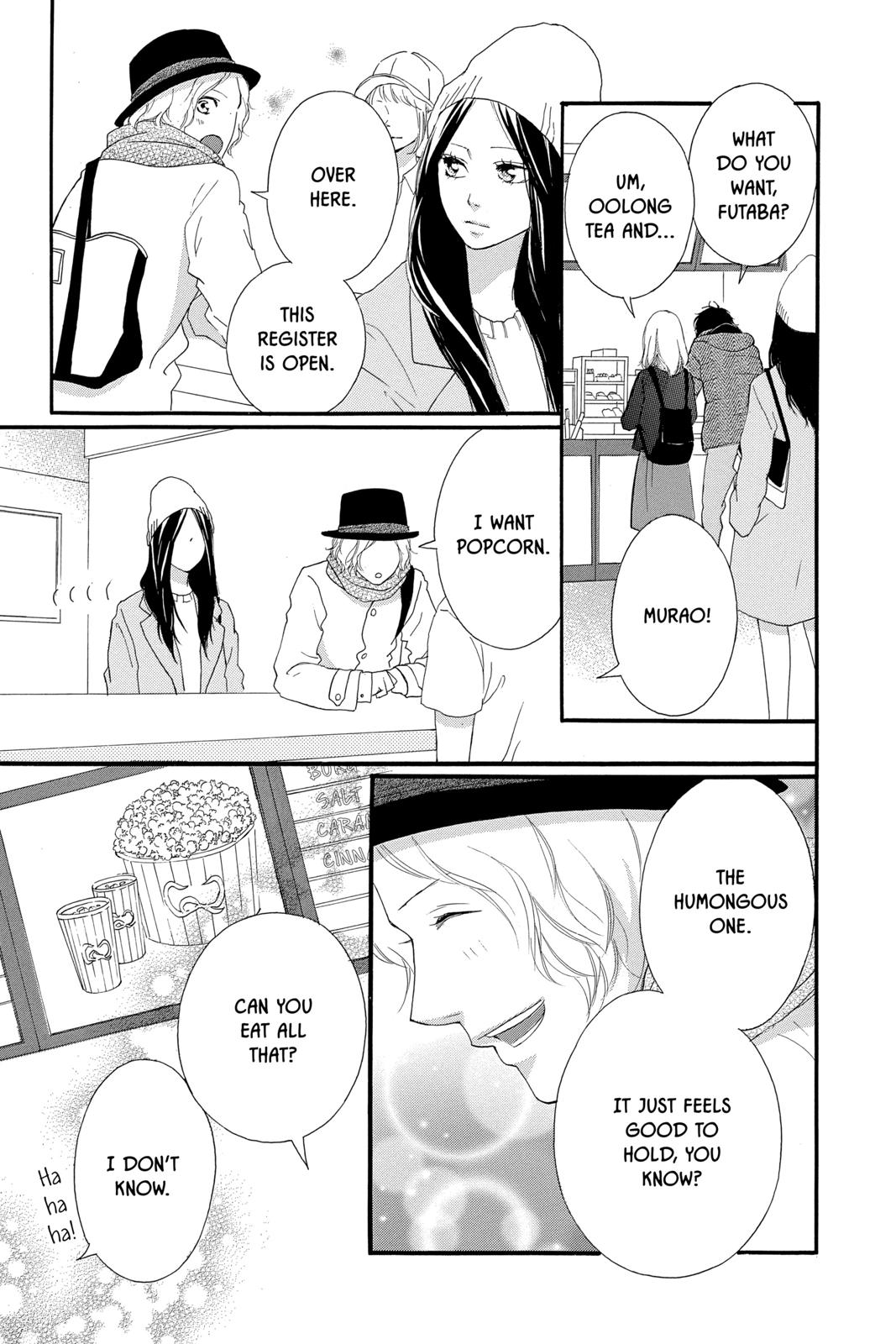 Ao Haru Ride Chapter 48 - Page 15