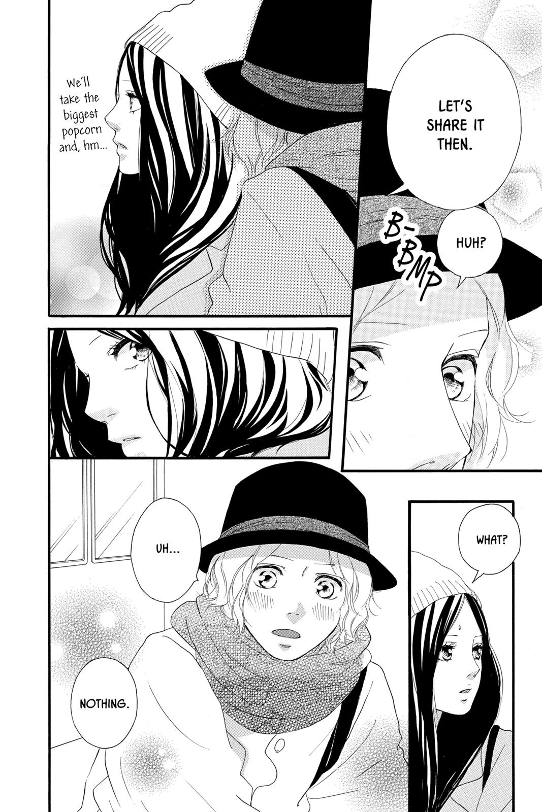 Ao Haru Ride Chapter 48 - Page 16