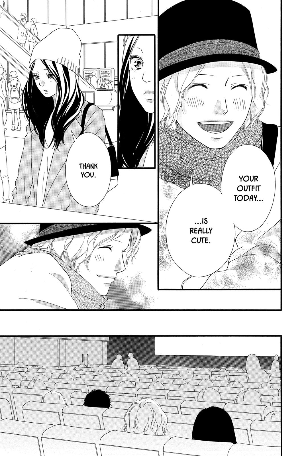Ao Haru Ride Chapter 48 - Page 17