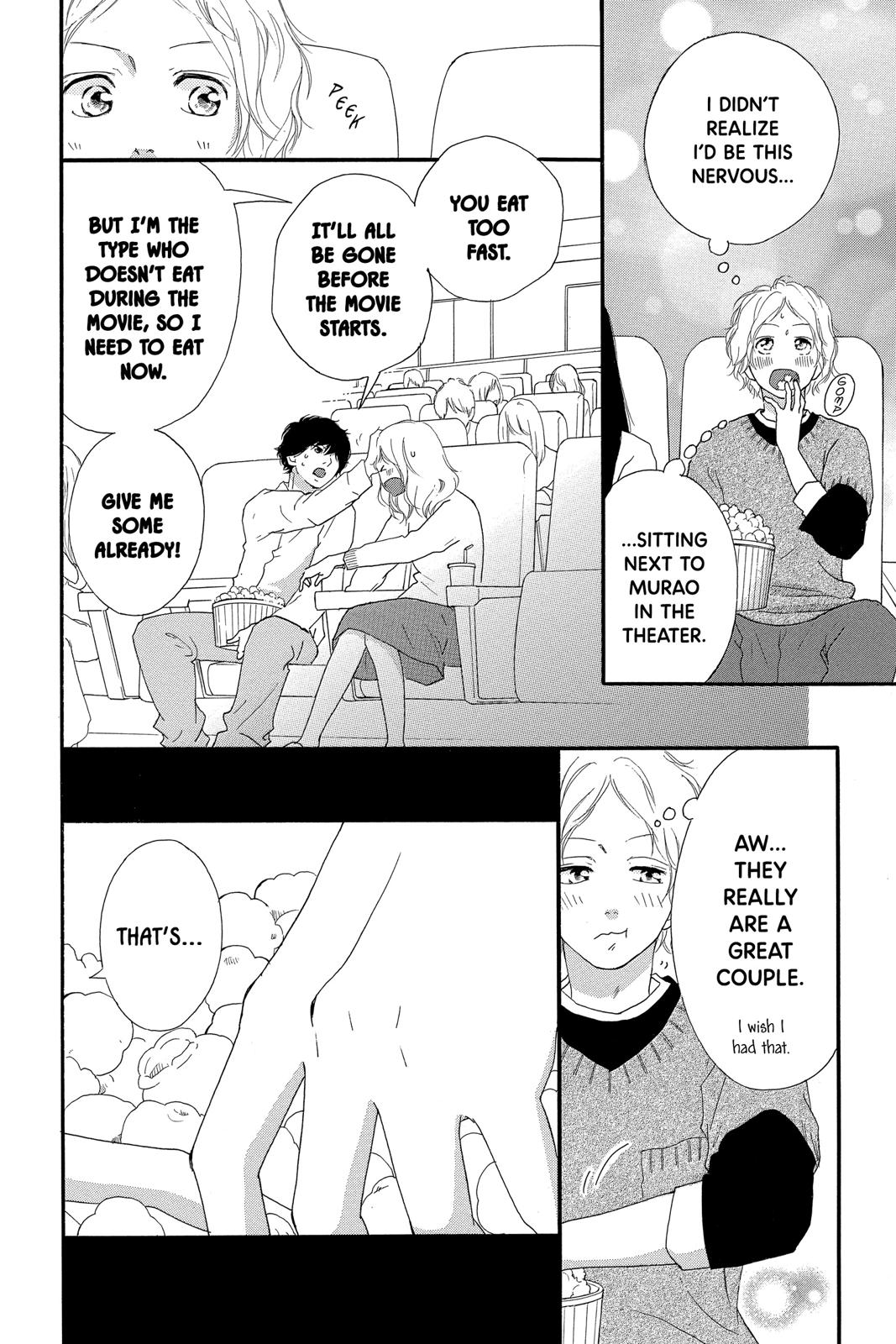 Ao Haru Ride Chapter 48 - Page 18