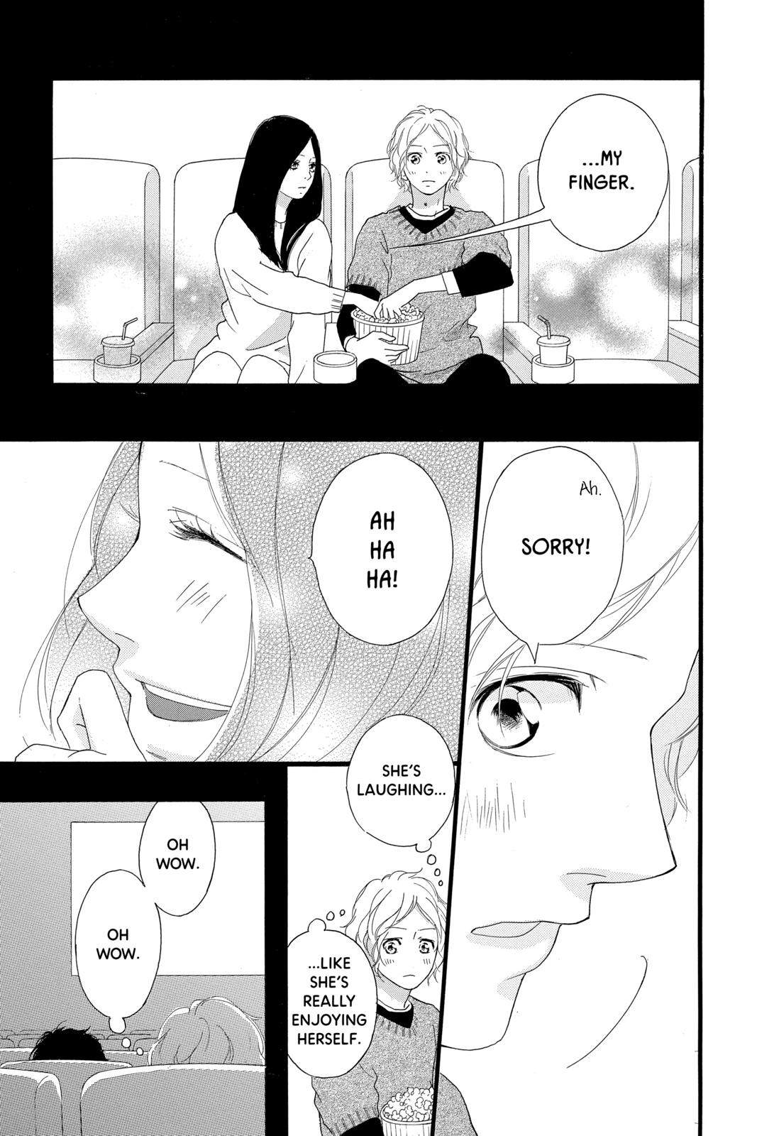 Ao Haru Ride Chapter 48 - Page 19