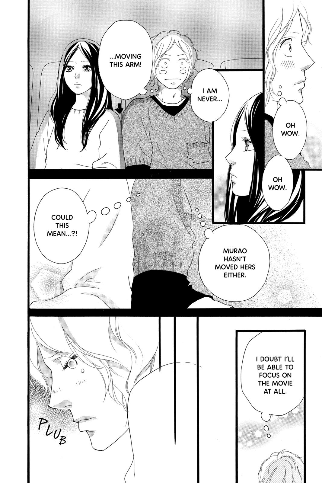 Ao Haru Ride Chapter 48 - Page 20